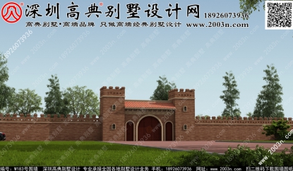 砖砌围墙大门效果图W183号高典别墅围墙