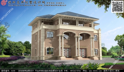 别墅设计图纸大全首层225平方米图纸编号a658