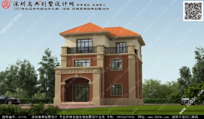 3层别墅设计图纸首层125平方米图纸编号a1126