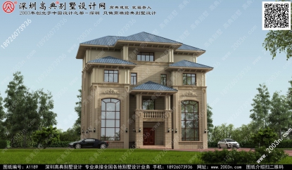 欧式别墅设计图纸大全首层176平方米图纸编号A1189