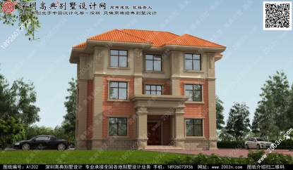 农村别墅设计图纸及效果图首层125平方米图纸编号A1202