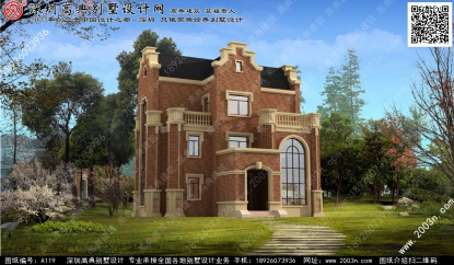 三层别墅效果图首层137平方米图纸编号A119