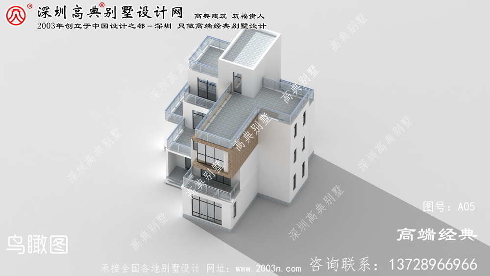  柯城区农村自建现代别墅设计图