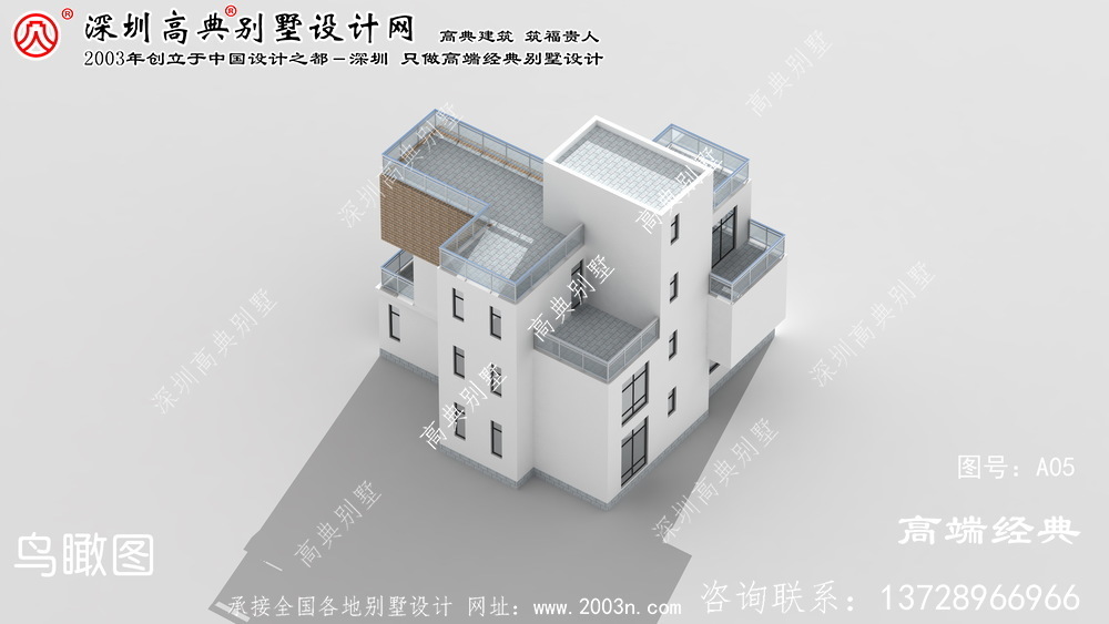 柯城区农村自建现代别墅设计图