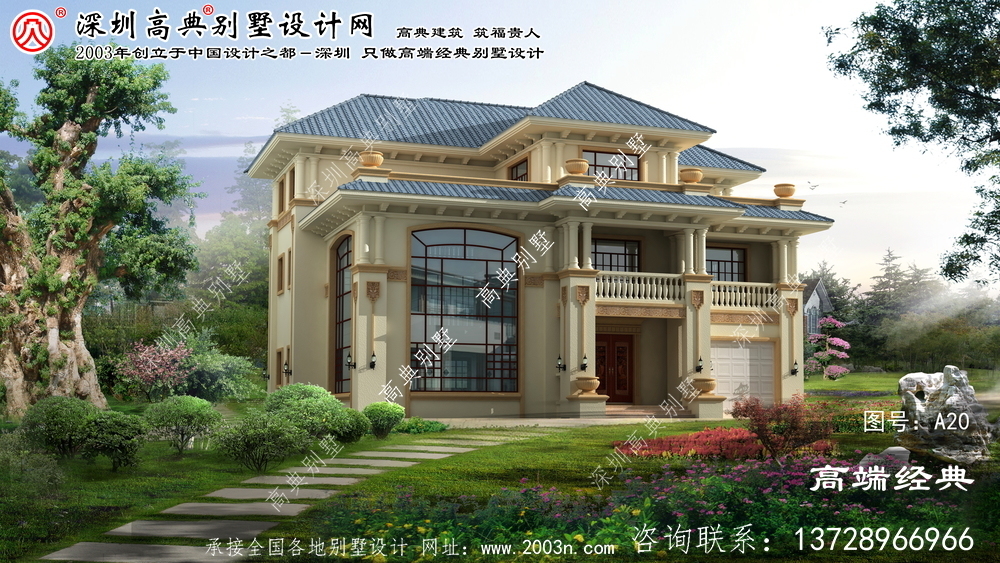 开化县农村房屋设计图房屋设计