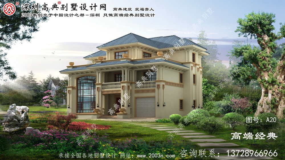 开化县农村房屋设计图房屋设计