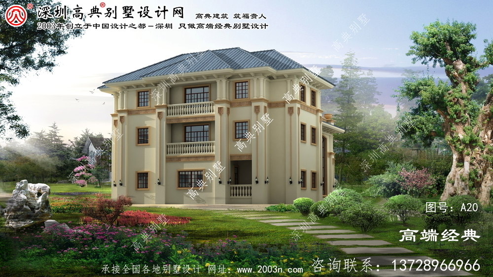 开化县农村房屋设计图房屋设计