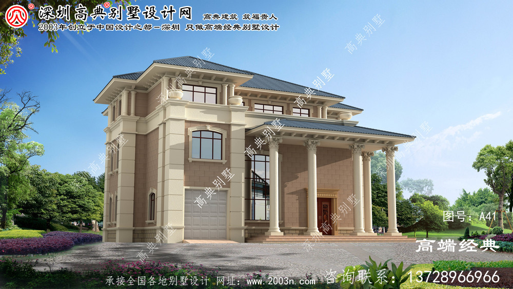 金家庄区鲁班设计图纸大全