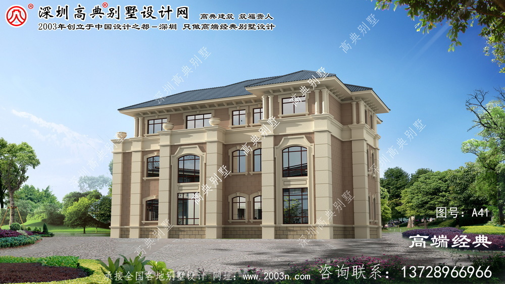 金家庄区鲁班设计图纸大全