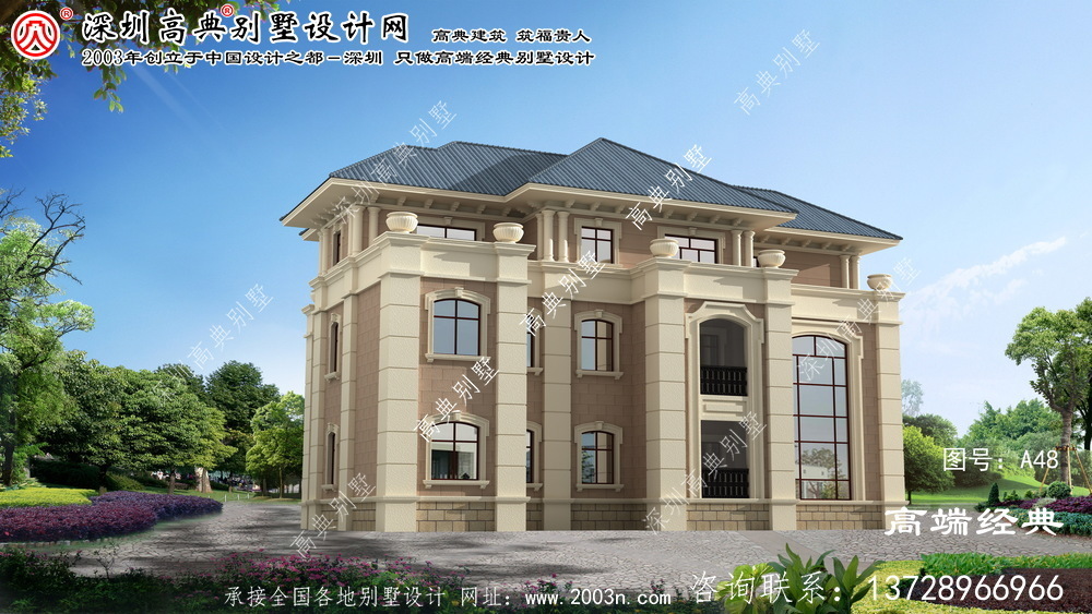 苍南县建筑设计图纸大全