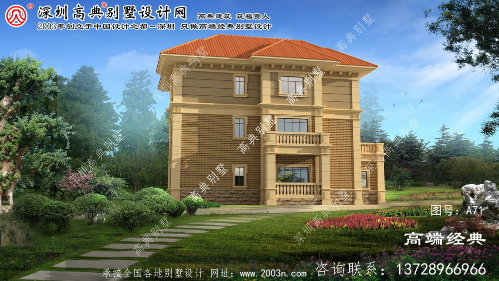 仙居县新农村住宅设计