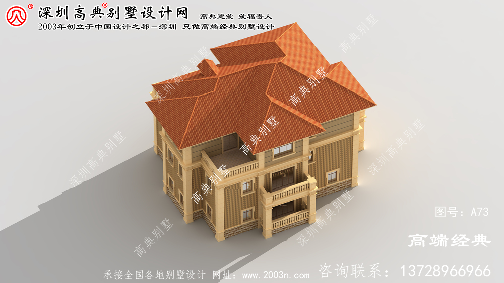 浦江县农村住宅设计图