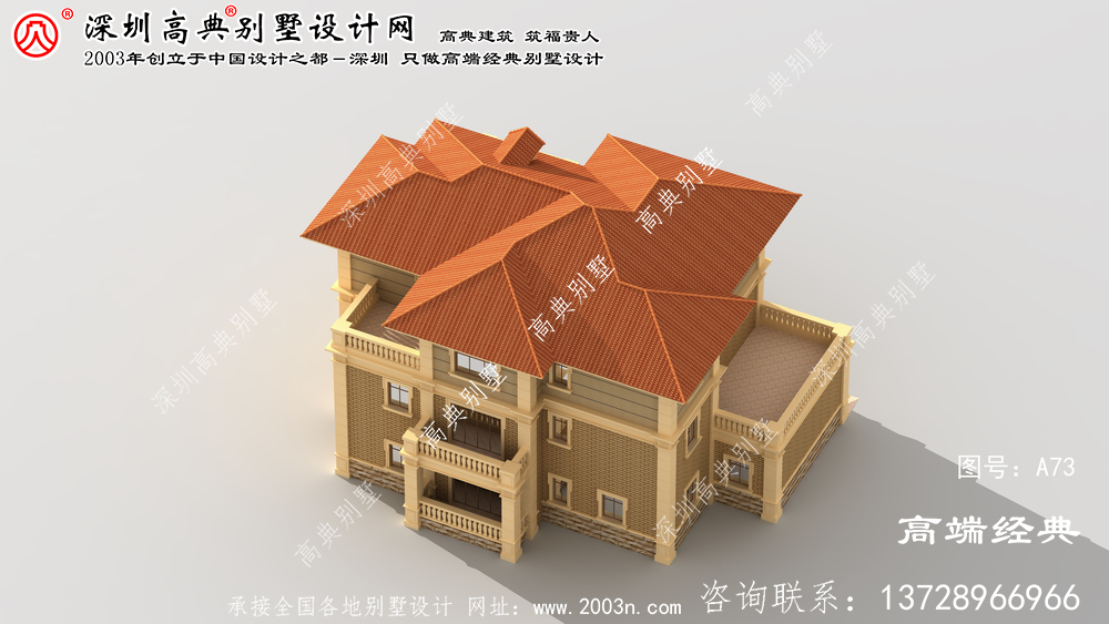 浦江县农村住宅设计图