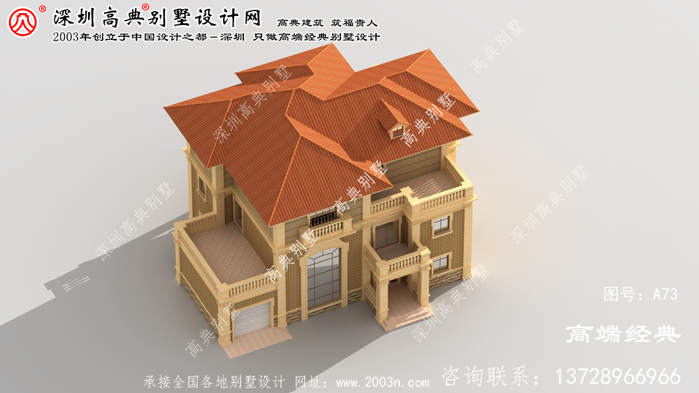 浦江县农村住宅设计图