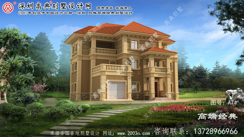 嘉善县农村住宅设计图