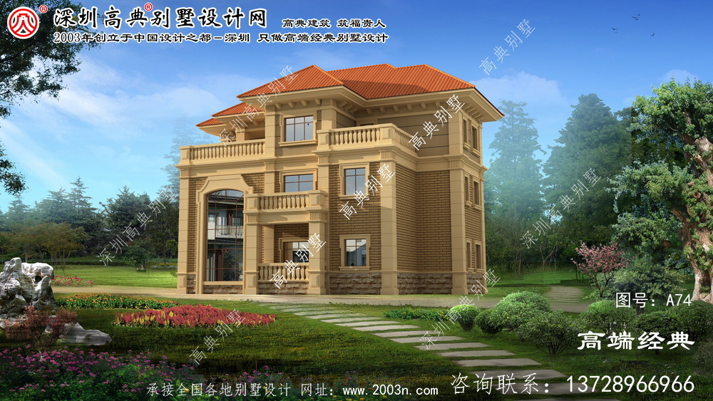 嘉善县农村住宅设计图