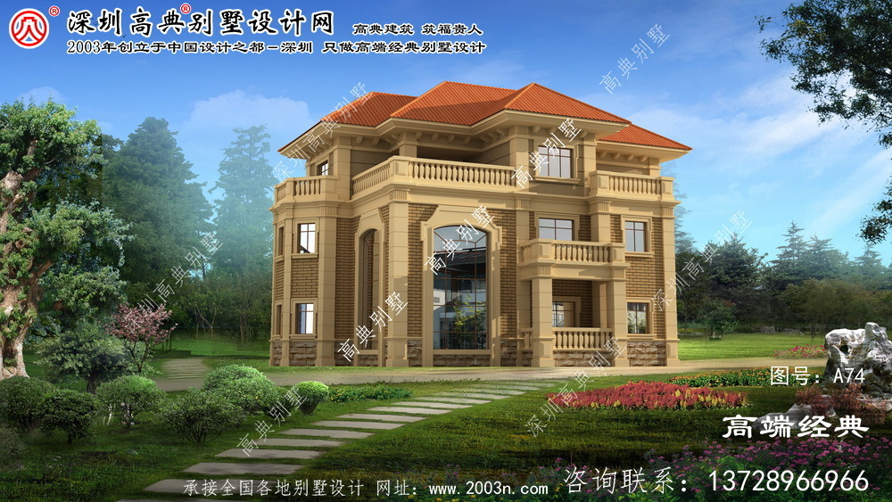 嘉善县农村住宅设计图