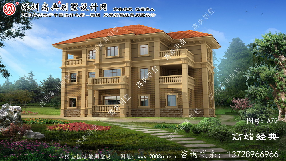 洞头县农村三层房屋设计图