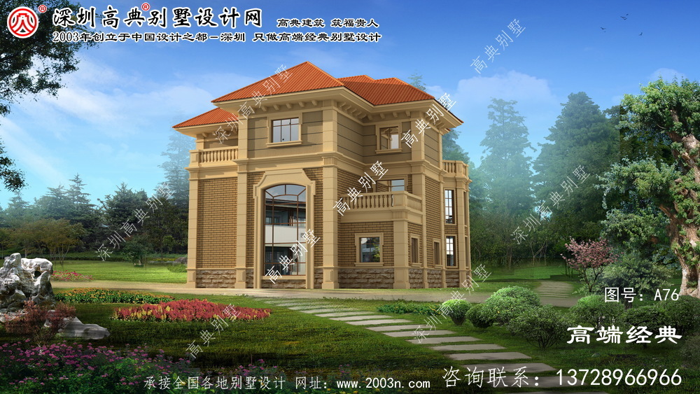 文成县乡村别墅外观效果图