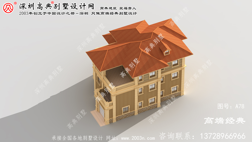 北仑区最新别墅外观效果图