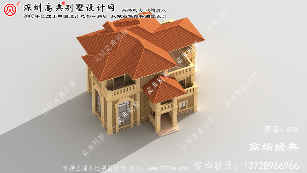 北仑区最新别墅外观效果图