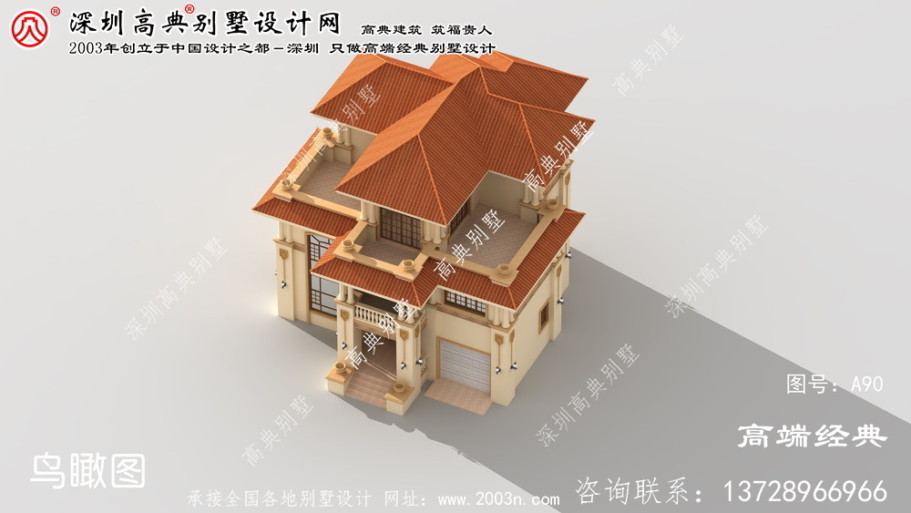 当涂县农村别墅设计图
