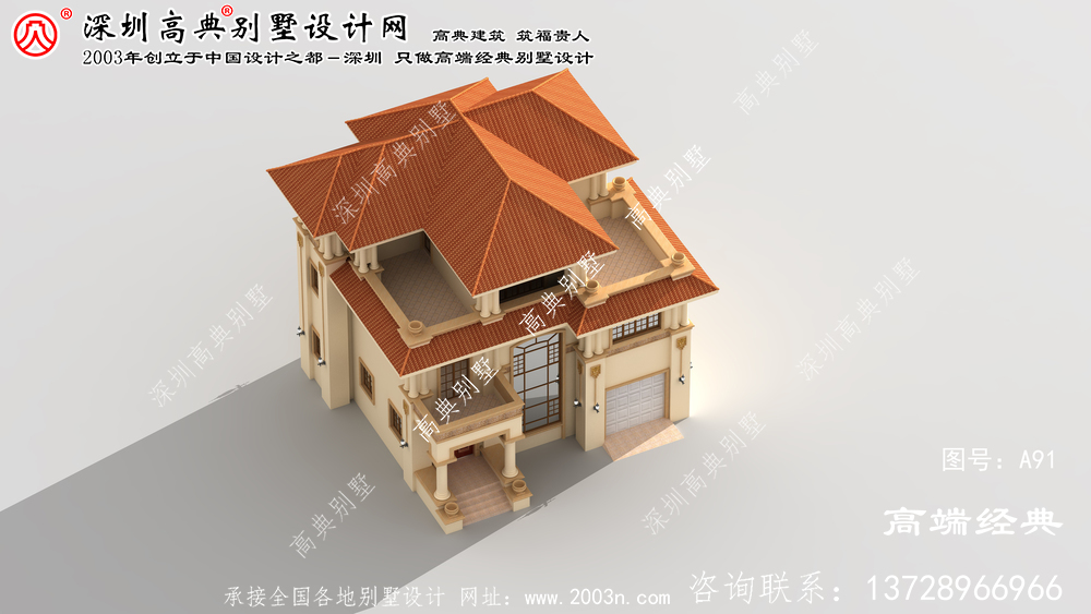 淮北市农村别墅设计图