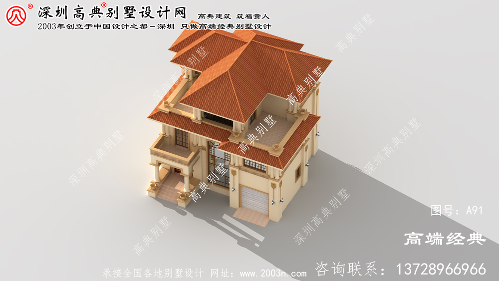 淮北市农村别墅设计图