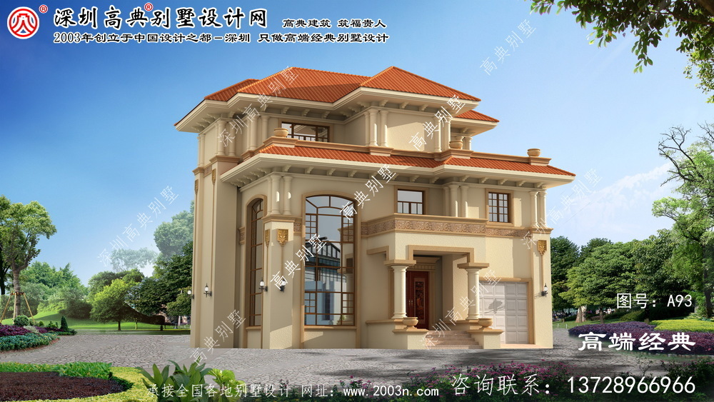 江山市三层小别墅设计图纸