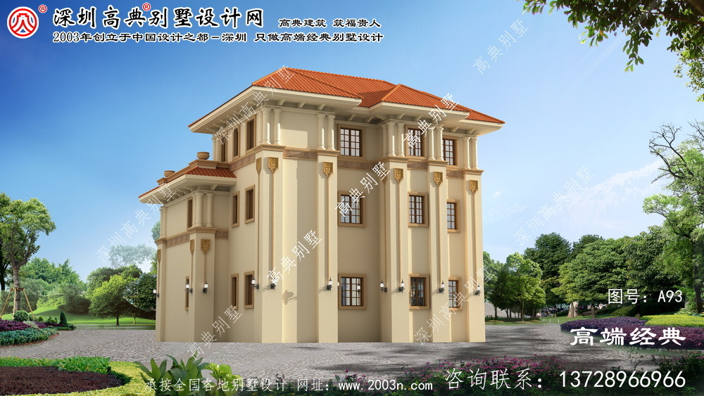 江山市三层小别墅设计图纸