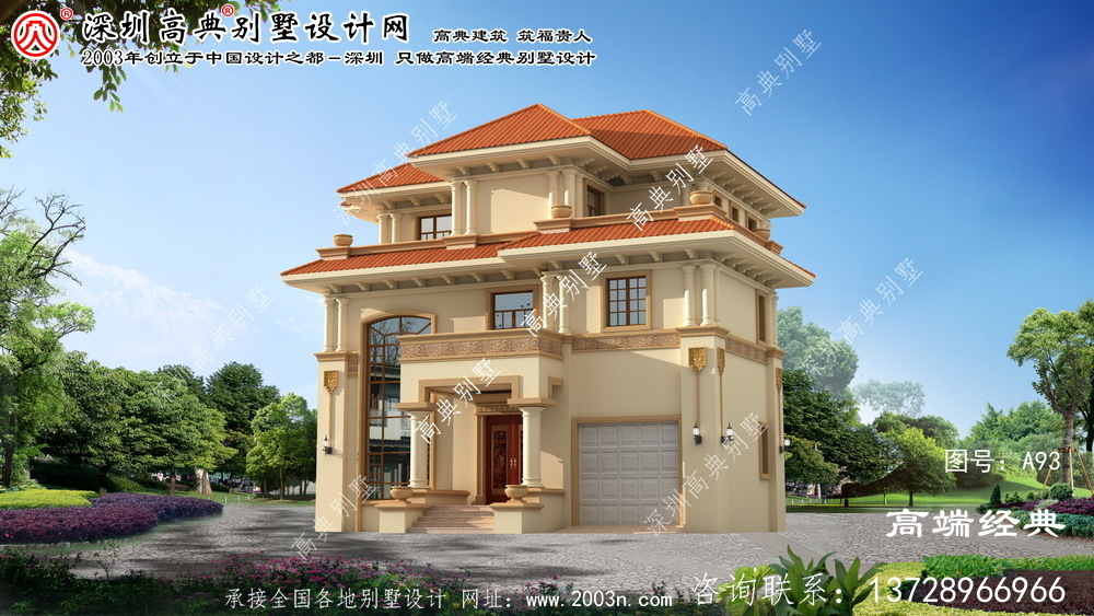 江山市三层小别墅设计图纸