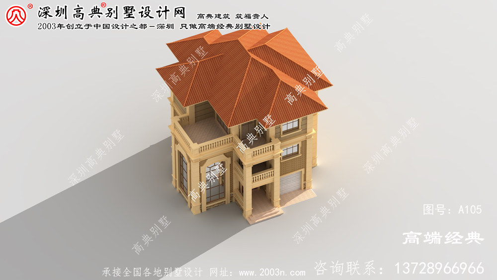 南陵县农村别墅外观效果图 南陵县农村别墅外观效果图