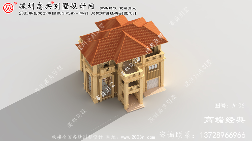 越城区三层别墅设计图 越城区三层别墅设计图