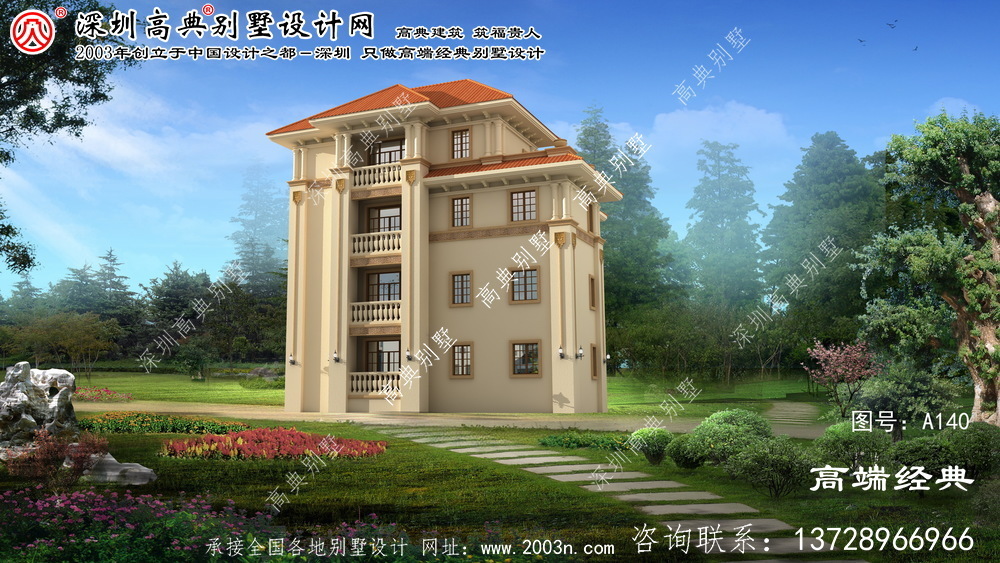 临海市新农村四层别墅设计图