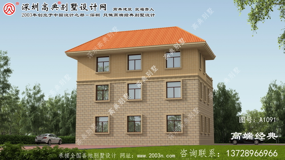 牟平区设计别墅效果图