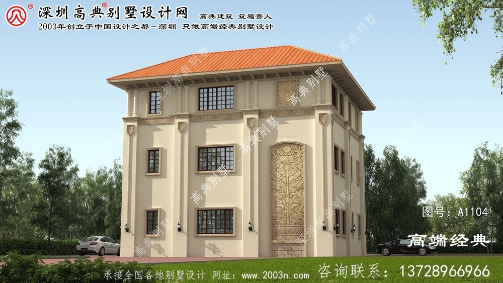任城区小别墅室内装修图片大全