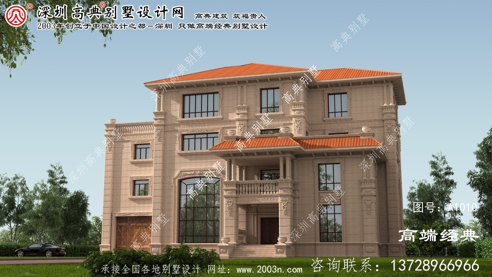 彭泽县农村别墅效果图