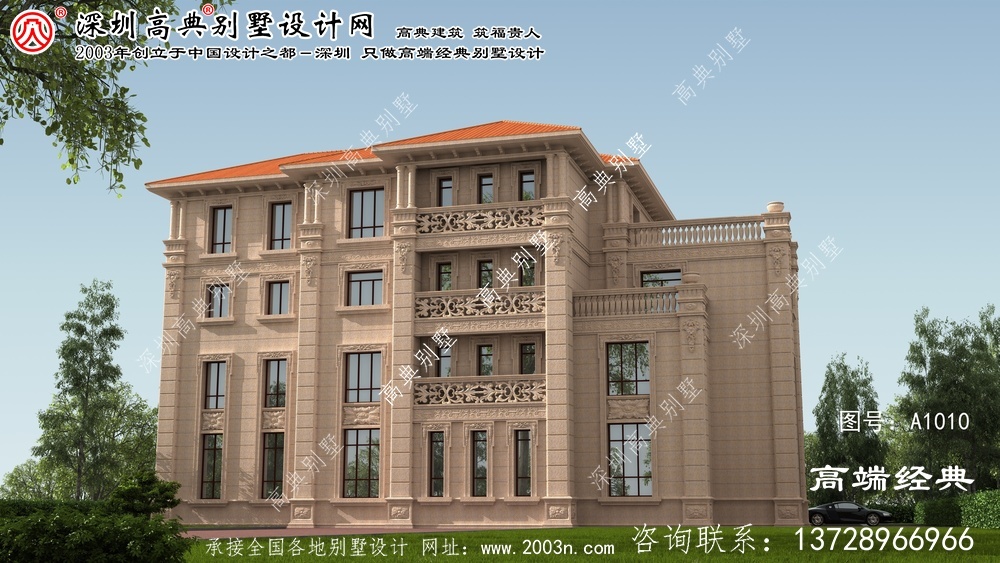 彭泽县农村别墅效果图