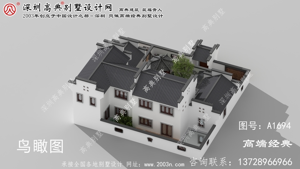 沁水县二层楼房外观效果图