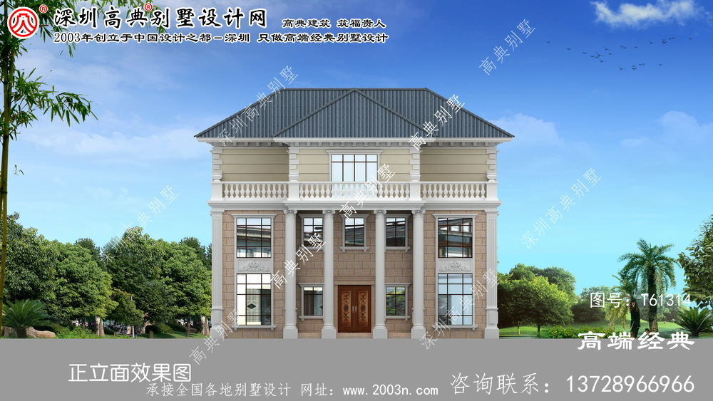鞍山市农村183平别墅设计图