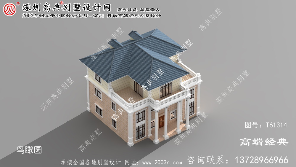 鞍山市农村183平别墅设计图
