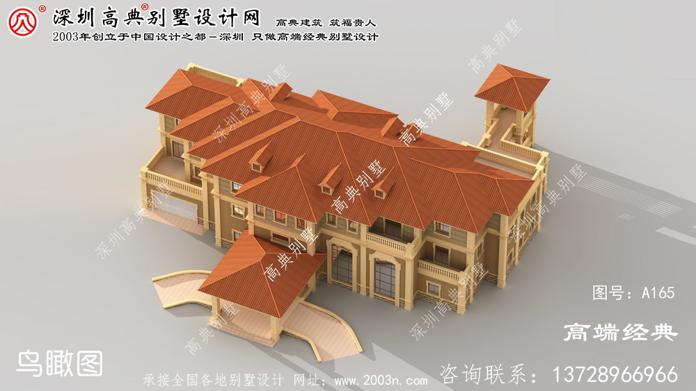 梅河口市别墅设计图纸及效果图大全