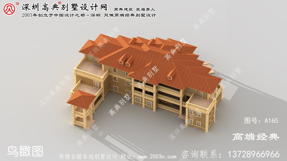 梅河口市别墅设计图纸及效果图大全