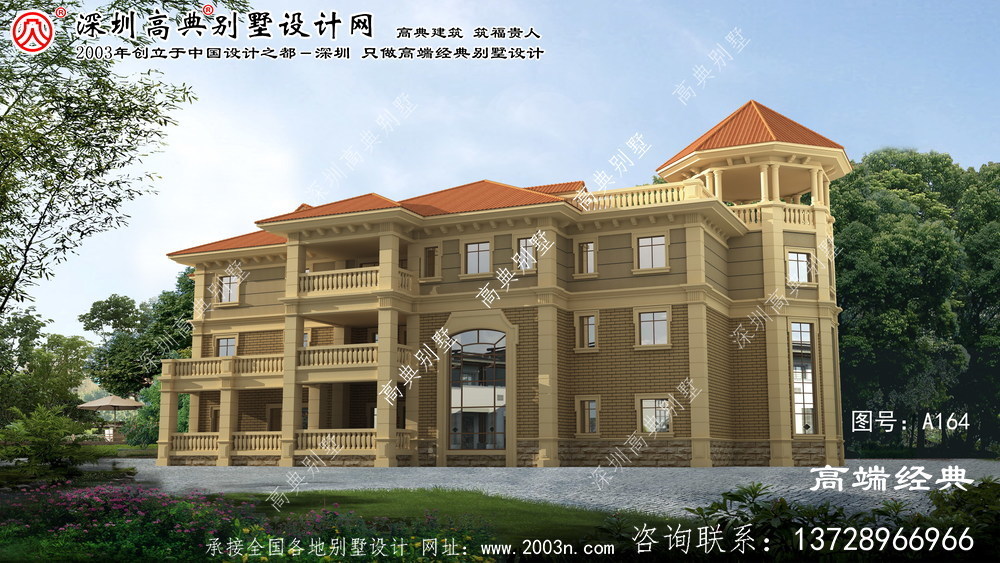 通化市别墅设计效果图大全
