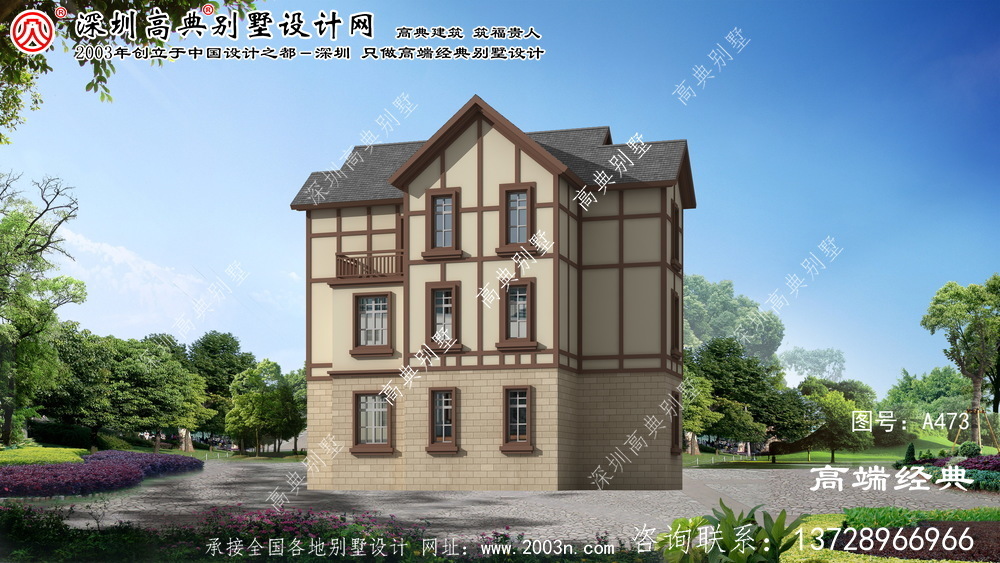 友好区三层建房设计图