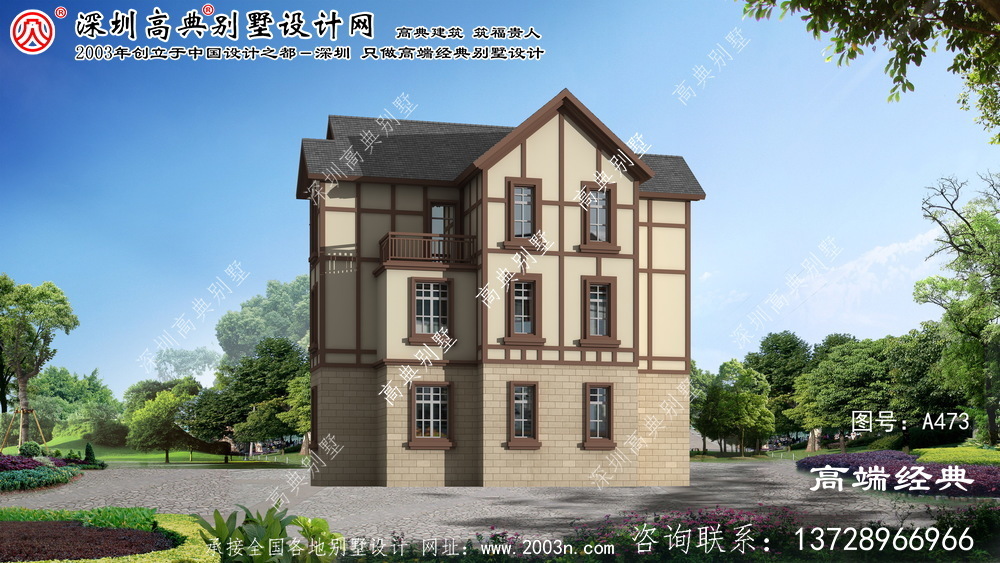 友好区三层建房设计图