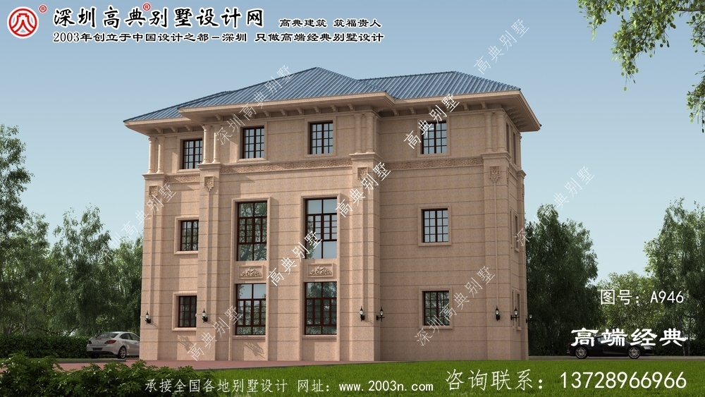 西平县农村别墅图纸设计