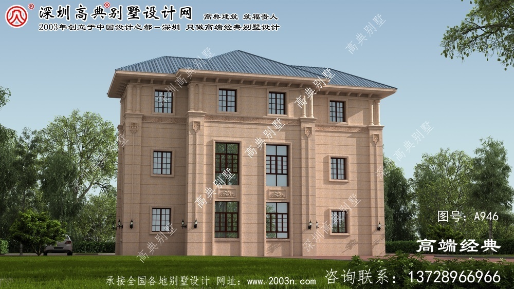 西平县农村别墅图纸设计