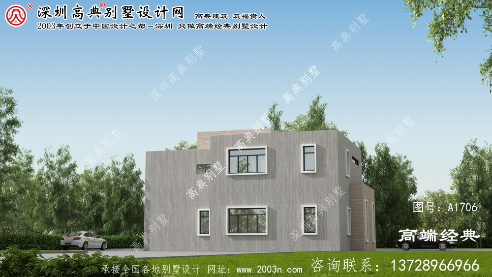田东县小型别墅图纸之家