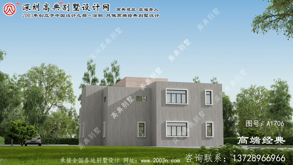 田东县小型别墅图纸之家